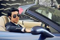 Кадр Моя счастливая звезда