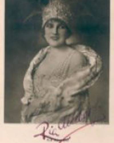 Ria Alldorf фото