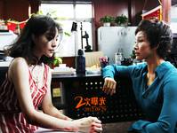 Кадр Двойная экспозиция