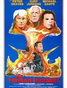 Missile X - Geheimauftrag Neutronenbombe