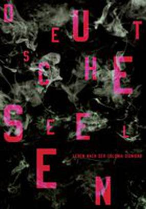 Немецкие души. Жизнь после колонии «Достоинство»