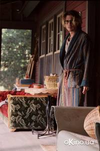 Кадр Тайное окно