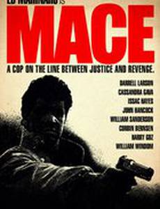 Мертвая цель