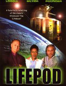 Спасательный челнок