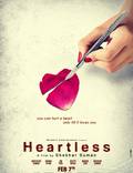Постер из фильма "Бессердечный" - 1
