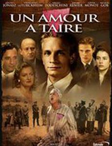 Любовь, о которой молчат