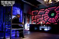 Кадр Полицейская история 2013