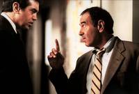 Кадр Подозрительные лица