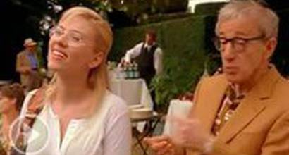 Фрагмент №2