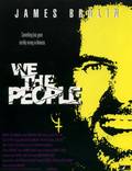 Постер из фильма "Мы, народ" - 1