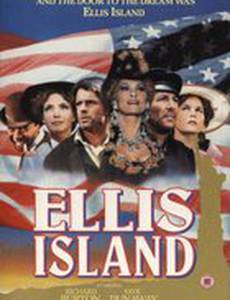 Остров Эллис (мини-сериал)