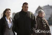 Кадр Тайна рукописи