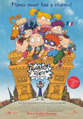 Карапузы в Париже