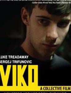 Viko