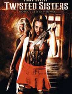 Сумасшедшие сестры (видео)