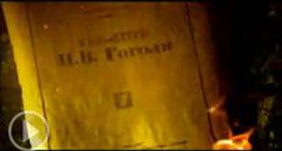 Промо-ролик