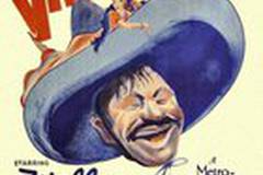 Да здравствует Вилья!