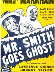 Mr. Smith Goes Ghost