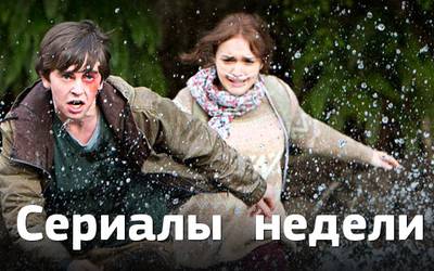 Сериалы недели: финал «Настоящего детектива», сериал от автора «Гравитации» и «Мотель Бейтсов»