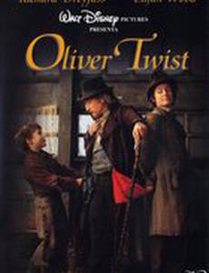 Оливер Твист
