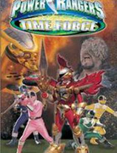 Могучие рейнджеры Патруль времени: Конец времен (видео)