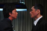 Кадр Беспредел