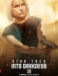 Постер из фильма "Стартрек: Возмездие" - 1