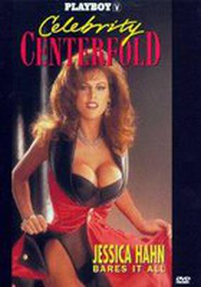 Playboy Celebrity Centerfold: Jessica Hahn (видео)