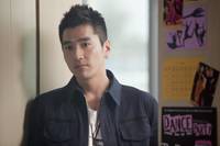 Кадр Первый раз