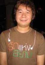 Чукайт Саквееракул фото