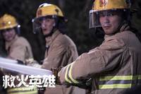 Кадр Когда гаснет свет