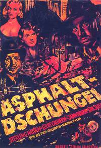 Постер Асфальтовые джунгли