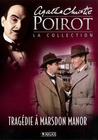 Постер Пуаро