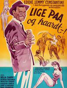 Я – сентиментален