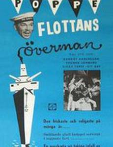 Flottans överman