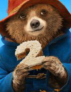 Приключения Паддингтона 2