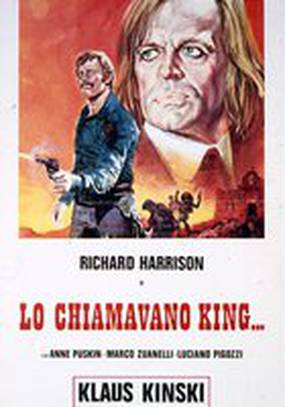 Его звали Король