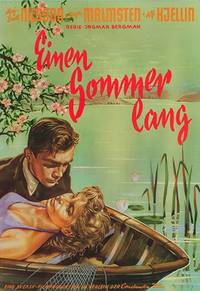 Постер Летняя игра