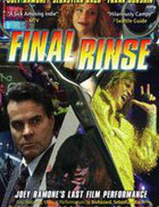 Final Rinse