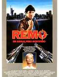 Постер из фильма "Ремо Уильямс: Приключение начинается" - 1