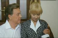 Кадр Райское яблочко