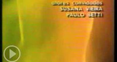 Вступительные титры