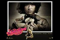 Постер Шоколад