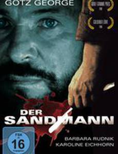 Песочный человек