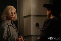 Кадр Супружество