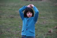 Кадр Мальчик-оборотень