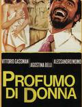 Постер из фильма "Запах женщины" - 1