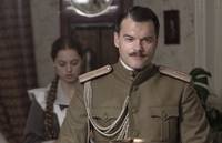 Кадр Белая гвардия