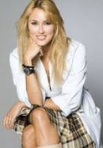 Carolina Cerezuela фото