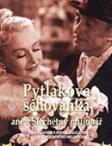 Воспитанница браконьера, или Благородный миллионер